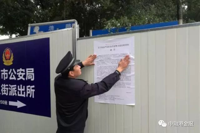 車二次抵押貸款(抵押貸款車次怎么查)? (http://www.osahdrypack.cn/) 知識問答 第5張