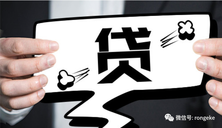 車抵押貸款怎么辦貸款車可以抵押嗎(抵押貸款車辦可以貸款嗎)? (http://www.osahdrypack.cn/) 知識問答 第1張