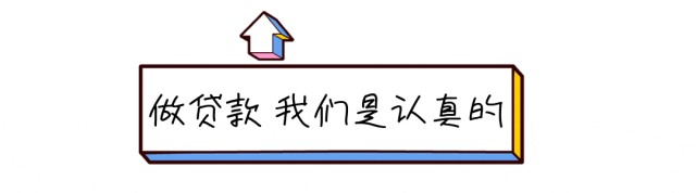 車輛二次抵押(抵押車能抵押幾次)? (http://www.osahdrypack.cn/) 知識問答 第1張