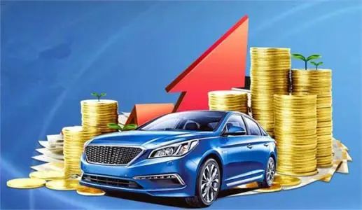 車輛二次抵押(抵押車能抵押幾次)? (http://www.osahdrypack.cn/) 知識問答 第2張