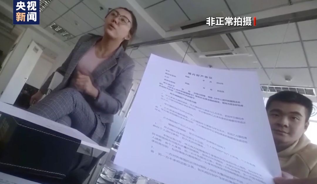 車輛抵押哪個銀行app靠譜(車輛抵押貸款app軟件哪個好)? (http://www.osahdrypack.cn/) 知識問答 第3張