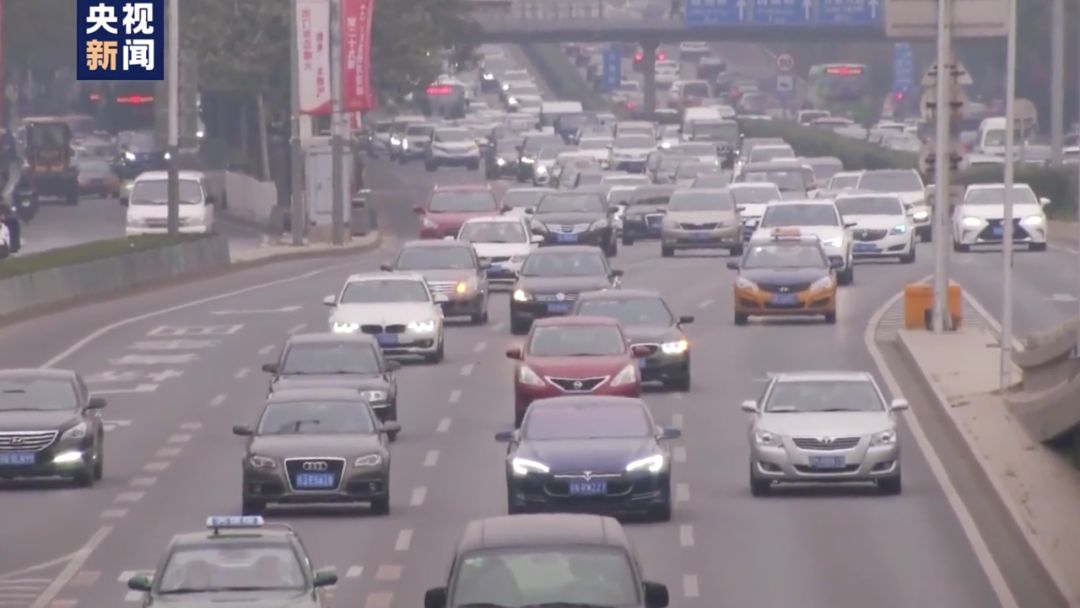 車輛抵押哪個銀行app靠譜(車輛抵押貸款app軟件哪個好)? (http://www.osahdrypack.cn/) 知識問答 第4張