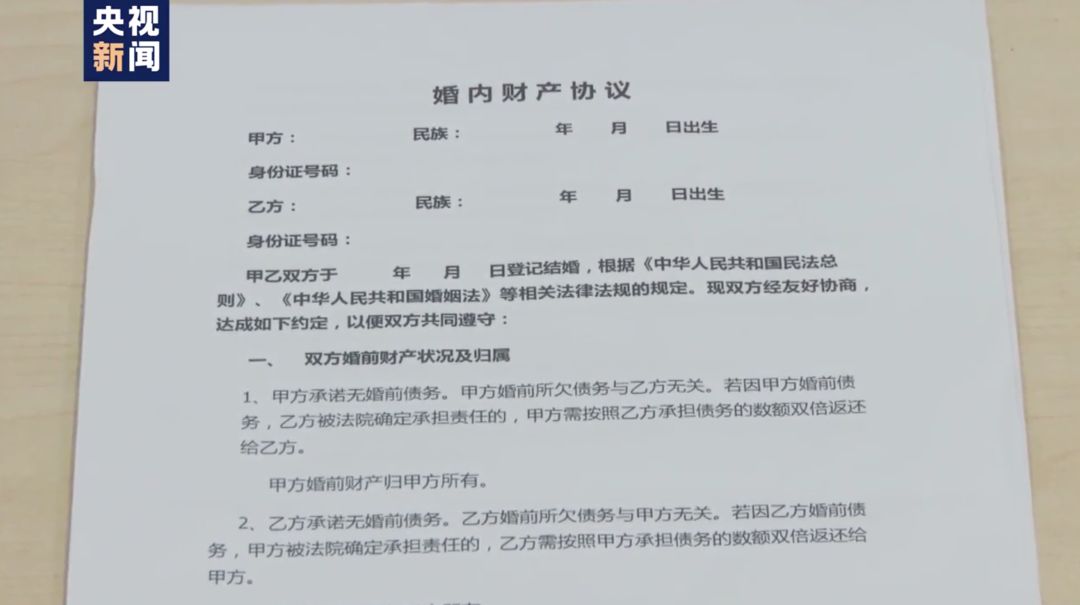 車輛抵押哪個銀行app靠譜(車輛抵押貸款app軟件哪個好)? (http://www.osahdrypack.cn/) 知識問答 第5張