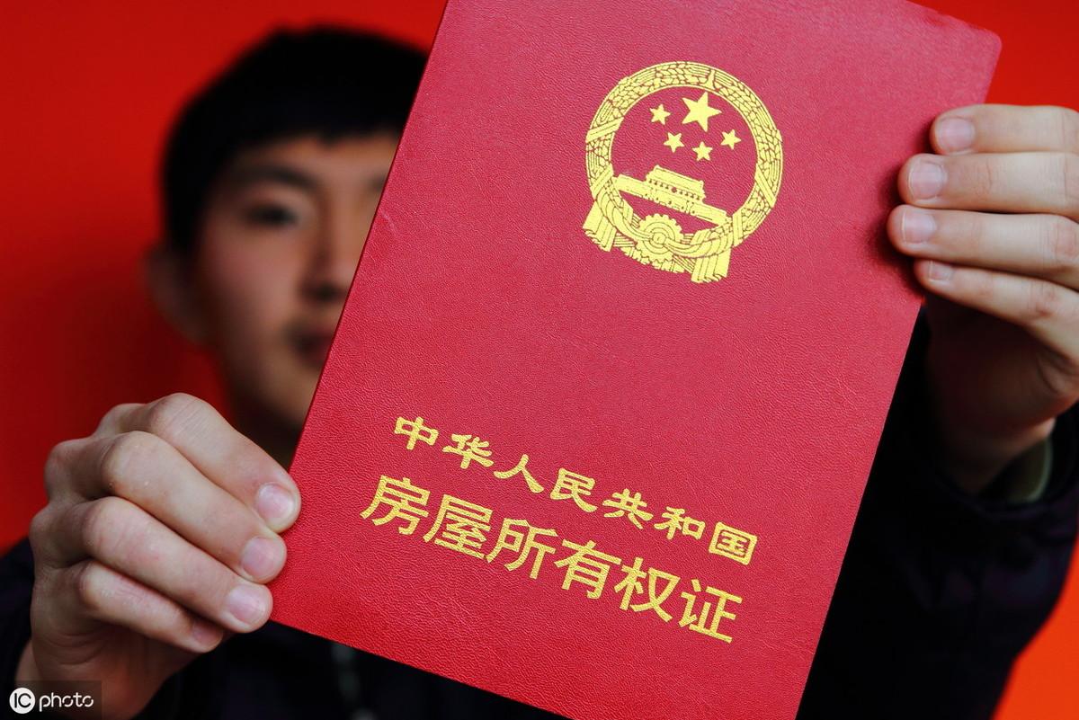 車輛綠本抵押貸款(車輛抵押貸款押綠本)? (http://www.osahdrypack.cn/) 知識問答 第2張
