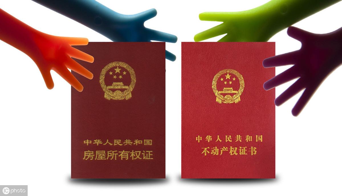 車輛綠本抵押貸款(車輛抵押貸款押綠本)? (http://www.osahdrypack.cn/) 知識問答 第4張
