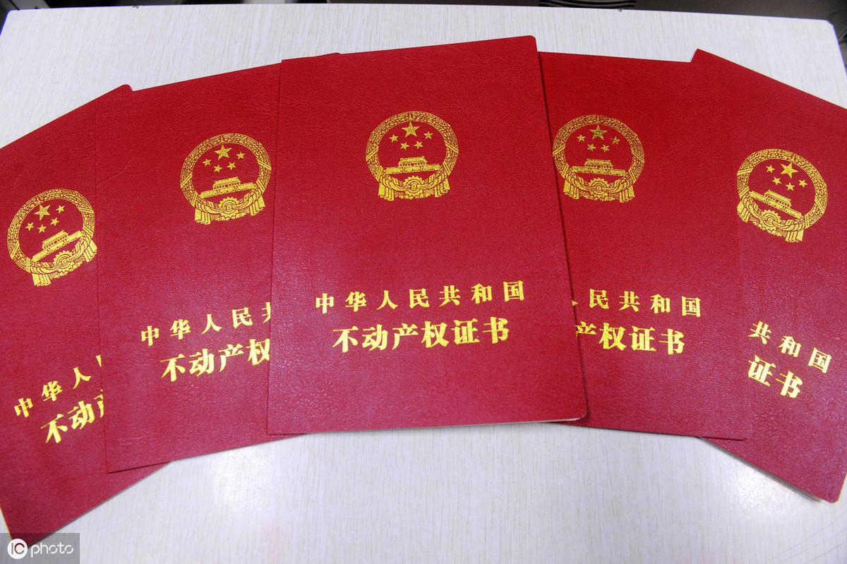 車輛綠本抵押貸款(車輛抵押貸款押綠本)? (http://www.osahdrypack.cn/) 知識問答 第6張