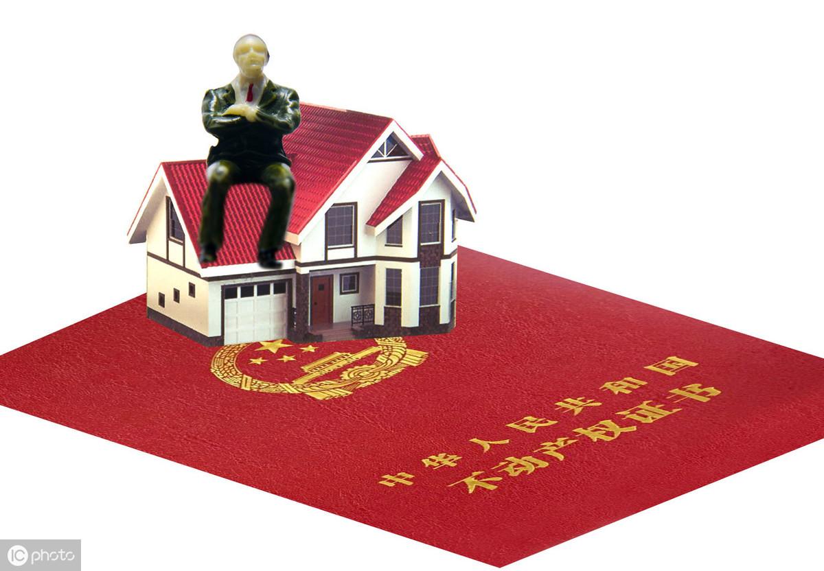 車輛綠本抵押貸款(車輛抵押貸款押綠本)? (http://www.osahdrypack.cn/) 知識問答 第7張