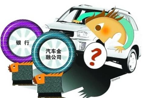 車輛綠本抵押貸款(抵押貸款車輛綠本在哪里拿)? (http://www.osahdrypack.cn/) 知識問答 第2張