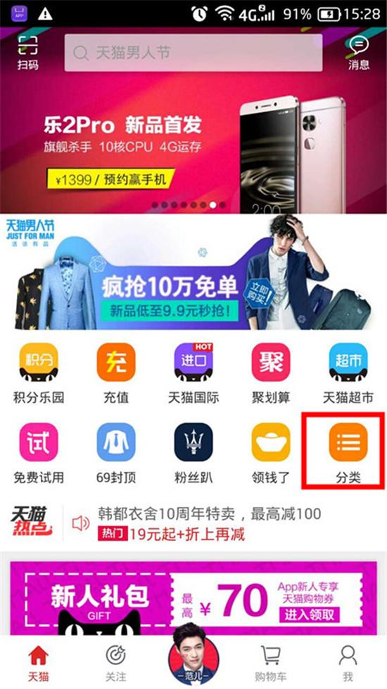 車(chē)秒貸(車(chē)秒貸的額度可以套現(xiàn))? (http://www.osahdrypack.cn/) 知識(shí)問(wèn)答 第1張