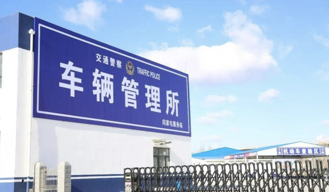 車主貸需要抵押綠本嗎(車貸抵押需要綠本嗎)? (http://www.osahdrypack.cn/) 知識問答 第8張