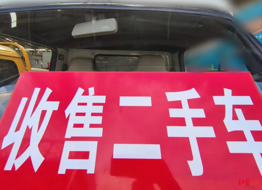 車行抵押(抵押車行駛證丟了能補嗎)? (http://www.osahdrypack.cn/) 知識問答 第1張