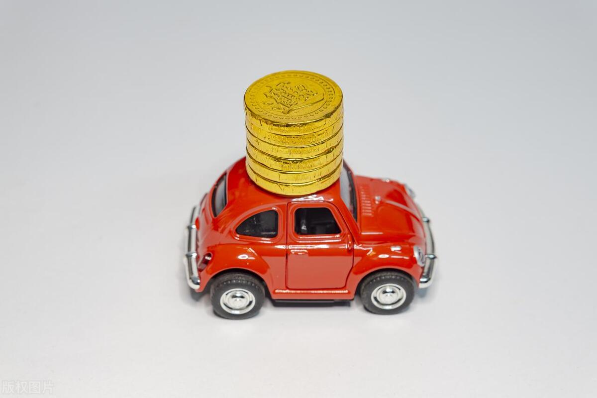 車子抵押貸款看征信嗎?(抵押車子征信貸款看哪些信息)? (http://www.osahdrypack.cn/) 知識問答 第3張