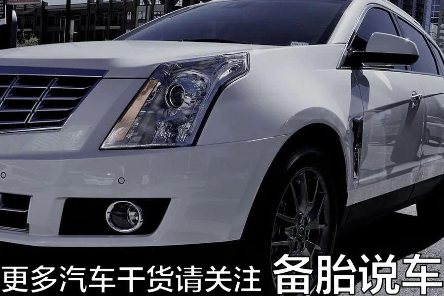 車子全款車抵押貸款上海(上海車抵押貸款不押車)? (http://www.osahdrypack.cn/) 知識問答 第5張