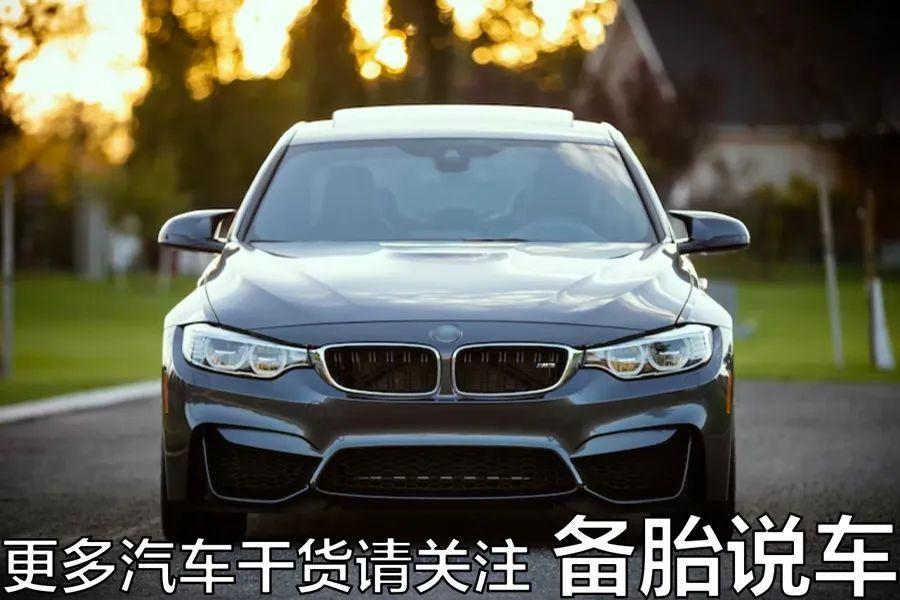 車子全款車抵押貸款上海(上海車抵押貸款不押車)? (http://www.osahdrypack.cn/) 知識問答 第10張