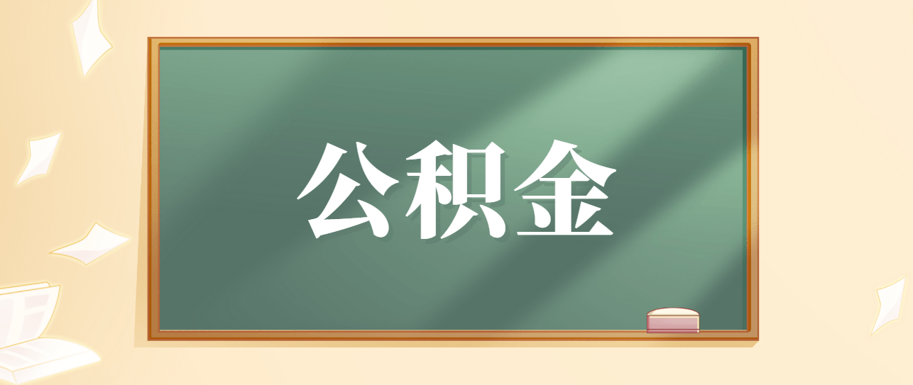 車子全款車抵押貸款上海(抵押車子上海貸款款車能過戶嗎)? (http://www.osahdrypack.cn/) 知識問答 第2張
