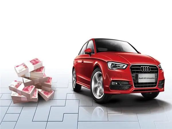 貸款車可以抵押?jiǎn)?抵押貸款車可以買嗎)? (http://www.osahdrypack.cn/) 知識(shí)問答 第1張