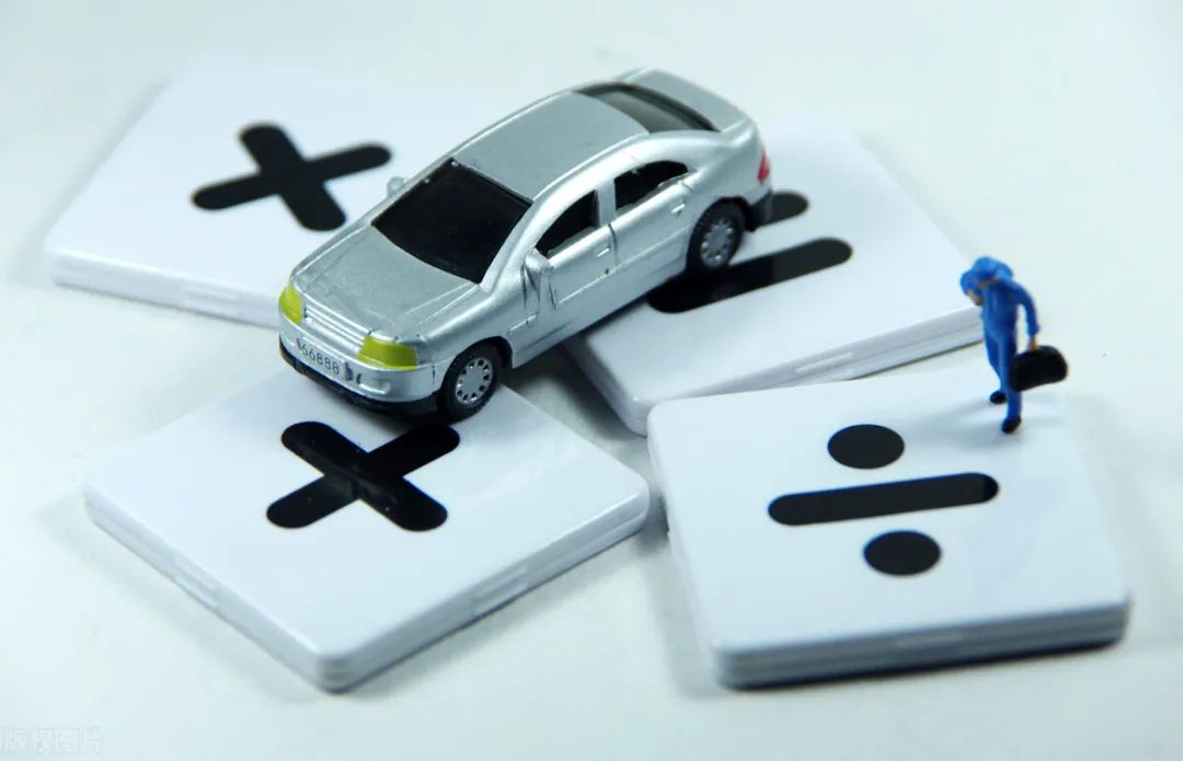 貸款車可以抵押?jiǎn)?抵押貸款車可以買嗎)? (http://www.osahdrypack.cn/) 知識(shí)問答 第2張