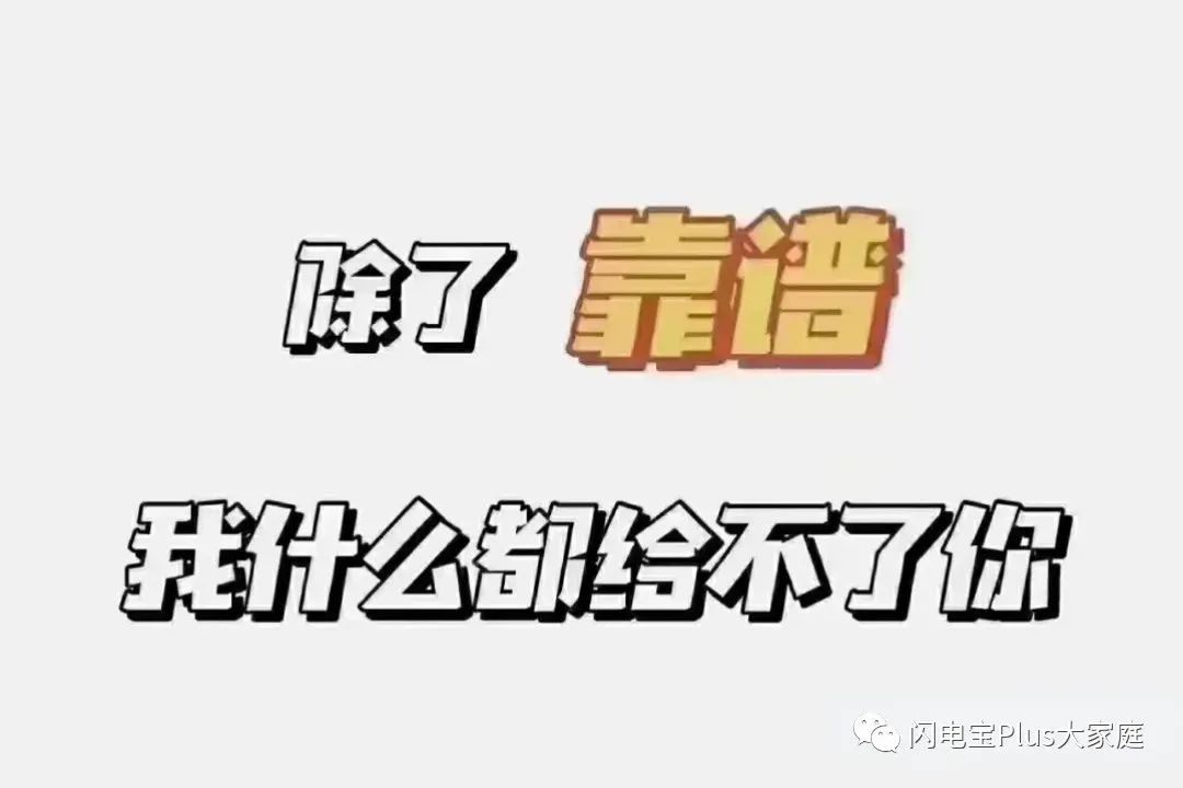 貸款車可以抵押嗎(抵押貸款車可以賣嗎)? (http://www.osahdrypack.cn/) 知識問答 第3張