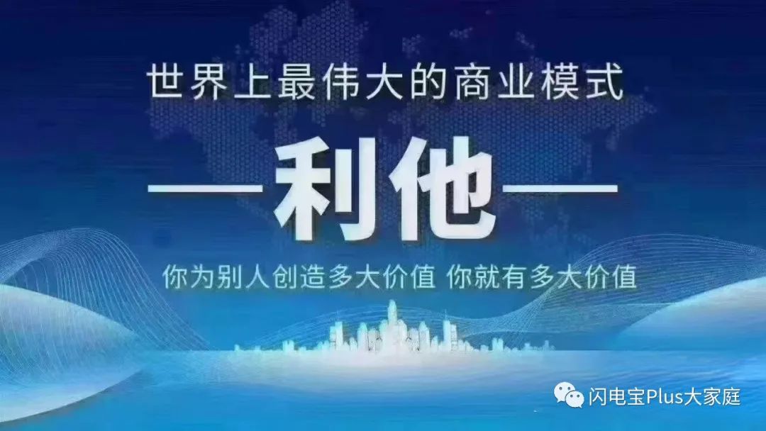 貸款車可以抵押嗎(抵押貸款車可以賣嗎)? (http://www.osahdrypack.cn/) 知識問答 第4張
