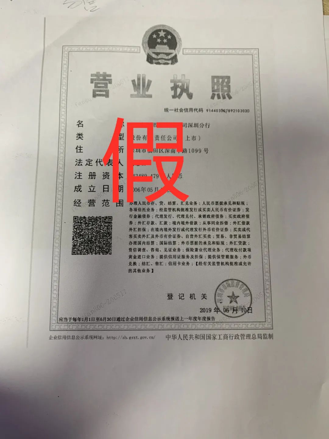 貸款好批的app(貸款app哪個容易下款)? (http://www.osahdrypack.cn/) 知識問答 第10張