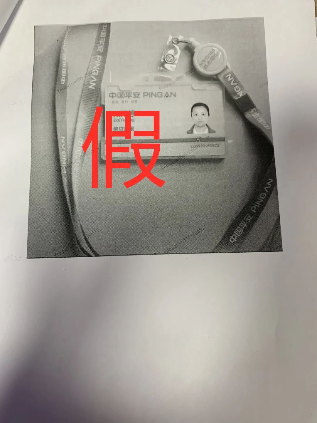 貸款好批的app(貸款app哪個容易下款)? (http://www.osahdrypack.cn/) 知識問答 第11張