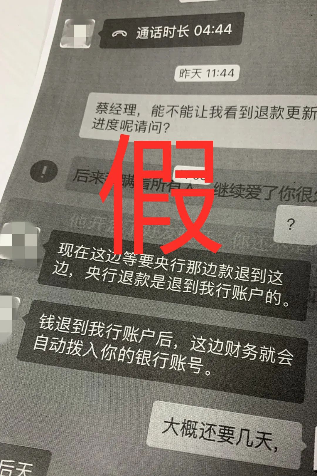 貸款好批的app(貸款app哪個容易下款)? (http://www.osahdrypack.cn/) 知識問答 第3張