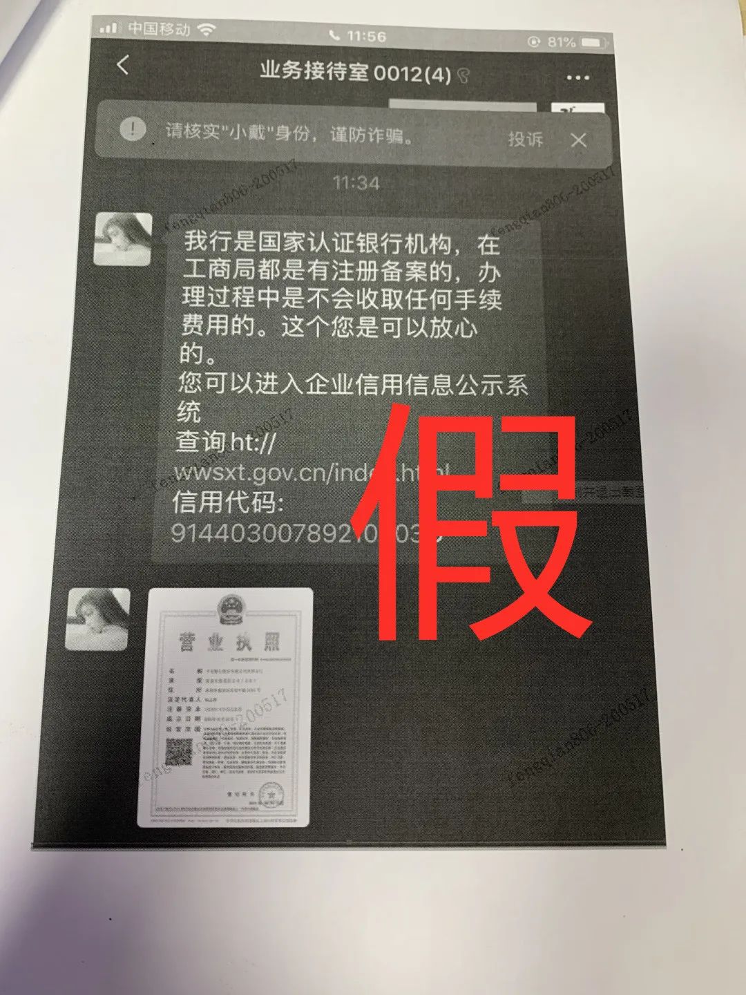 貸款好批的app(貸款app哪個容易下款)? (http://www.osahdrypack.cn/) 知識問答 第7張