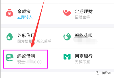貸款好批的app(批個貸app)? (http://www.osahdrypack.cn/) 知識問答 第3張