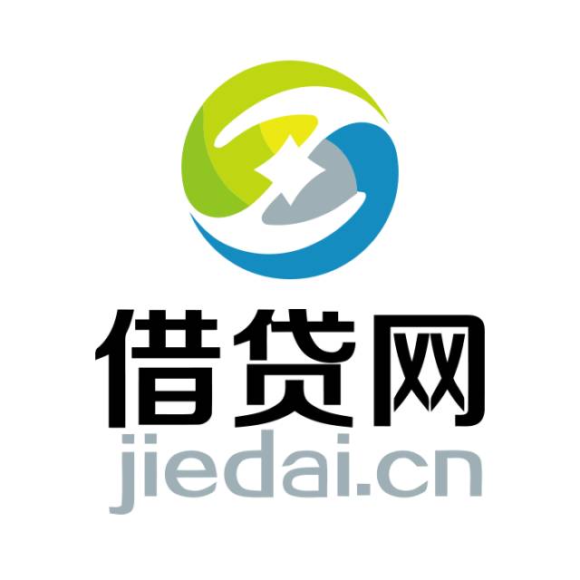 貸款好批的app(批個貸app)? (http://www.osahdrypack.cn/) 知識問答 第7張