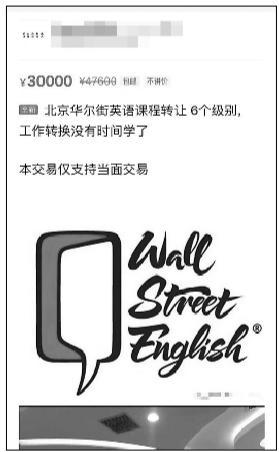 貸款容易通過(什么貸款容易通過)? (http://www.osahdrypack.cn/) 知識問答 第2張