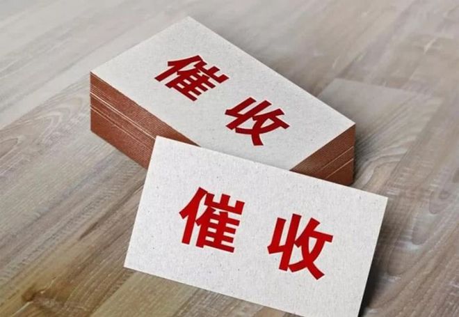 貸款電話(貸款電話銷售開場(chǎng)白30秒)? (http://www.osahdrypack.cn/) 知識(shí)問(wèn)答 第3張