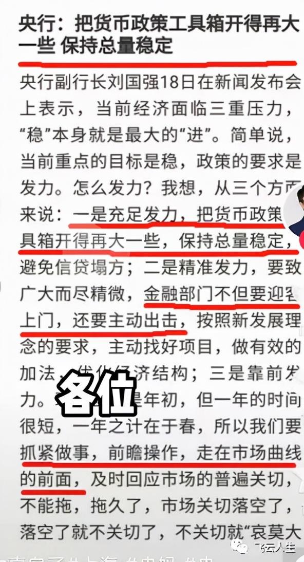 貸款容易通過(guò)(貸款容易通過(guò)的平臺(tái))? (http://www.osahdrypack.cn/) 知識(shí)問(wèn)答 第1張