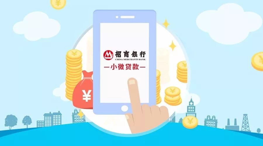 貸款好批的app(批個(gè)貸app)? (http://www.osahdrypack.cn/) 知識(shí)問答 第1張