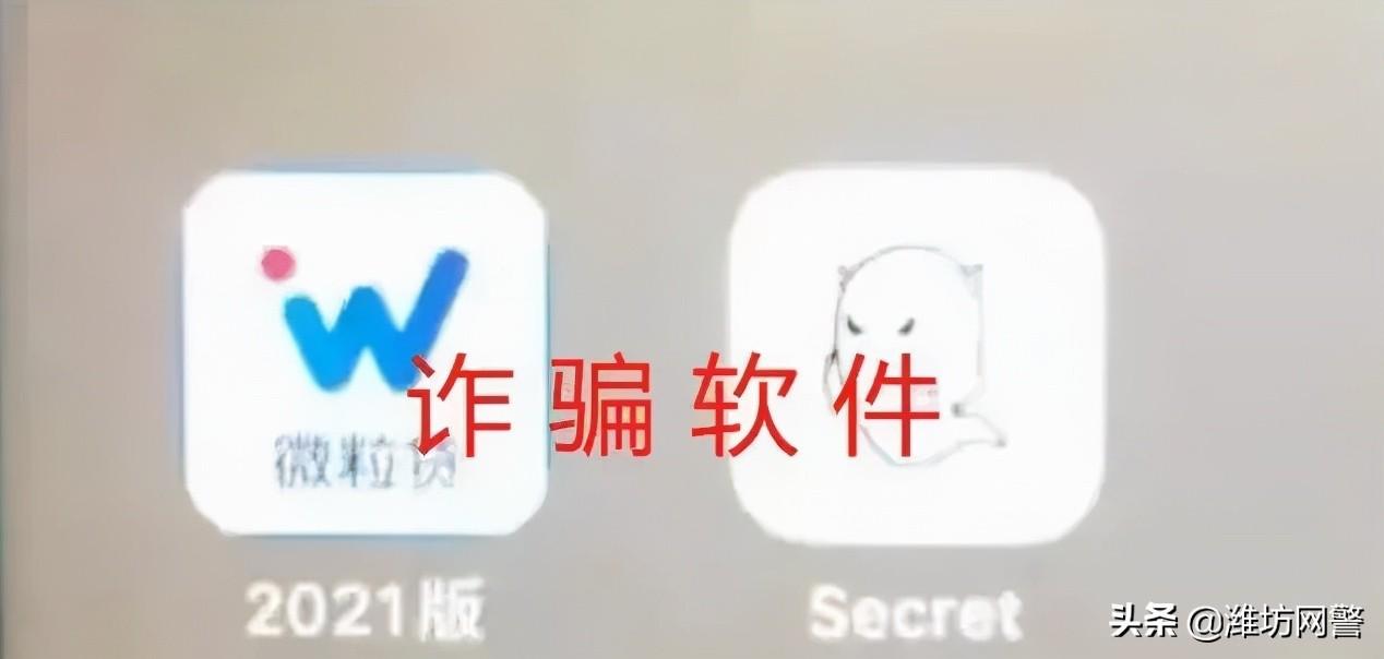貸款網(wǎng)上申請(貸款網(wǎng)上申請時間)? (http://www.osahdrypack.cn/) 知識問答 第7張