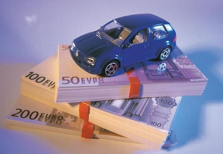 抵押車二手車交易市場(車抵押二手交易市場可靠嗎)? (http://www.osahdrypack.cn/) 知識問答 第2張