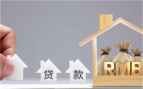 抵押按揭車貸款(按揭車可以做二次抵押貸款嗎)? (http://www.osahdrypack.cn/) 知識問答 第1張