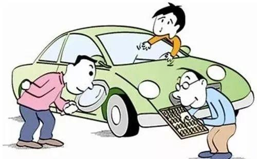 典當(dāng)行抵押汽車(典當(dāng)行汽車抵押程序)? (http://www.osahdrypack.cn/) 知識(shí)問答 第2張