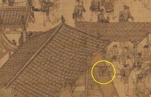 典當(dāng)行借錢(典當(dāng)行借錢安全嗎)? (http://www.osahdrypack.cn/) 知識問答 第1張