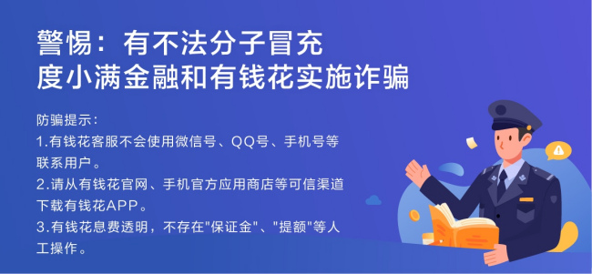 貸款在外面銀行可以貸款嗎(貸款可以外地貸款嗎)? (http://www.osahdrypack.cn/) 知識問答 第4張