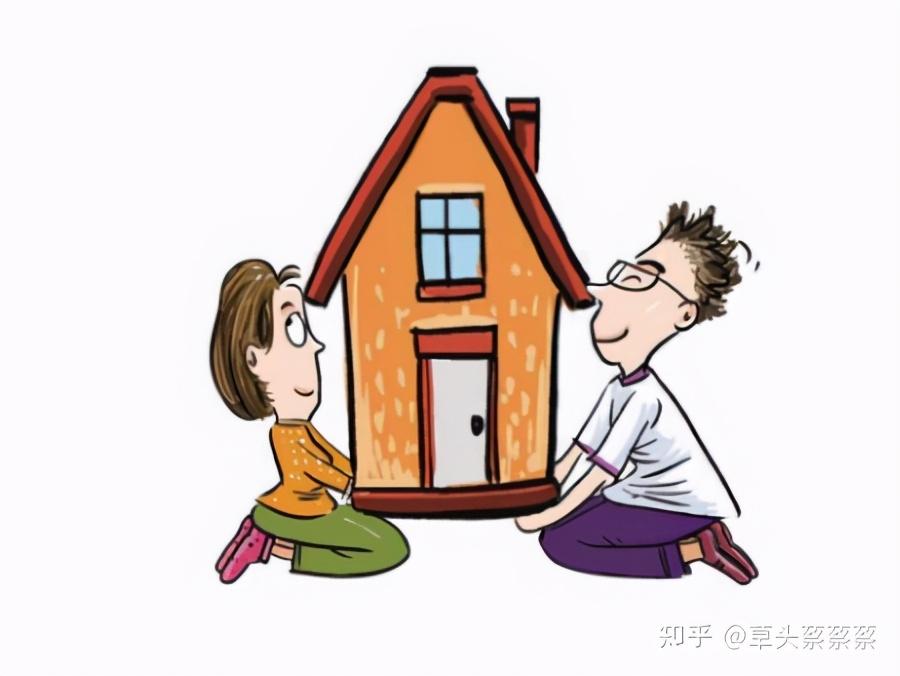 抵押貸款怎么辦(抵押貸款辦理)? (http://www.osahdrypack.cn/) 知識(shí)問(wèn)答 第1張