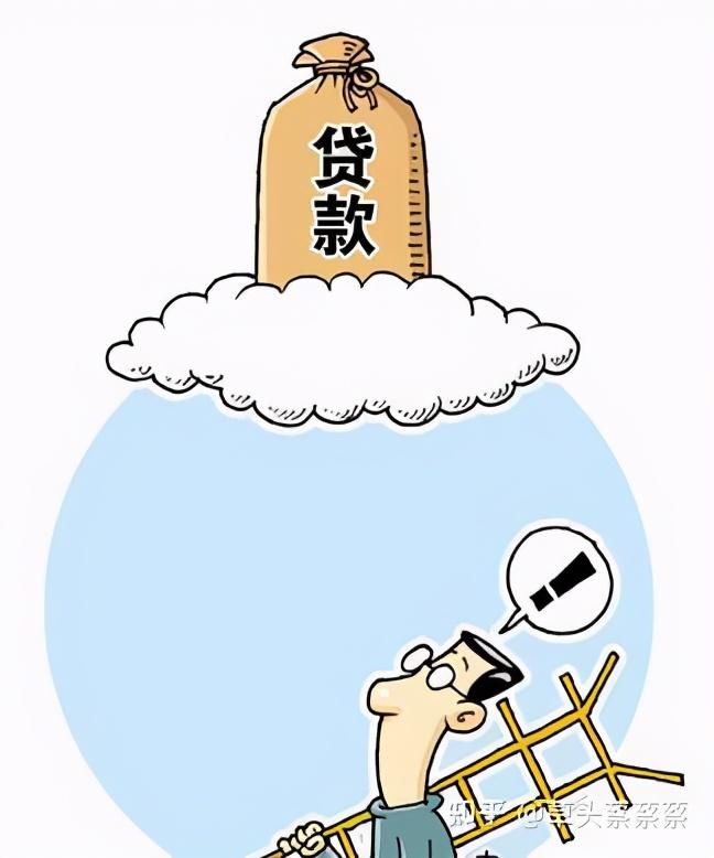 抵押貸款怎么辦(抵押貸款辦理)? (http://www.osahdrypack.cn/) 知識(shí)問(wèn)答 第2張