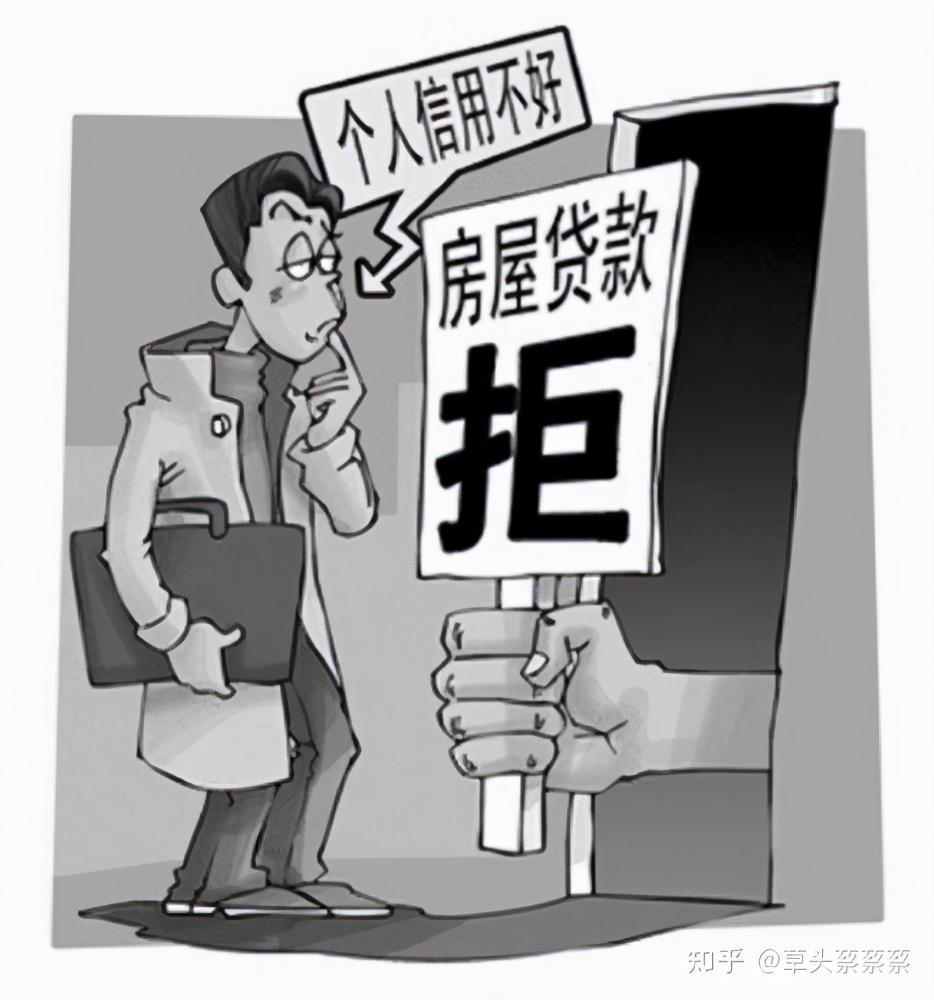 抵押貸款怎么辦(抵押貸款辦理)? (http://www.osahdrypack.cn/) 知識(shí)問(wèn)答 第3張