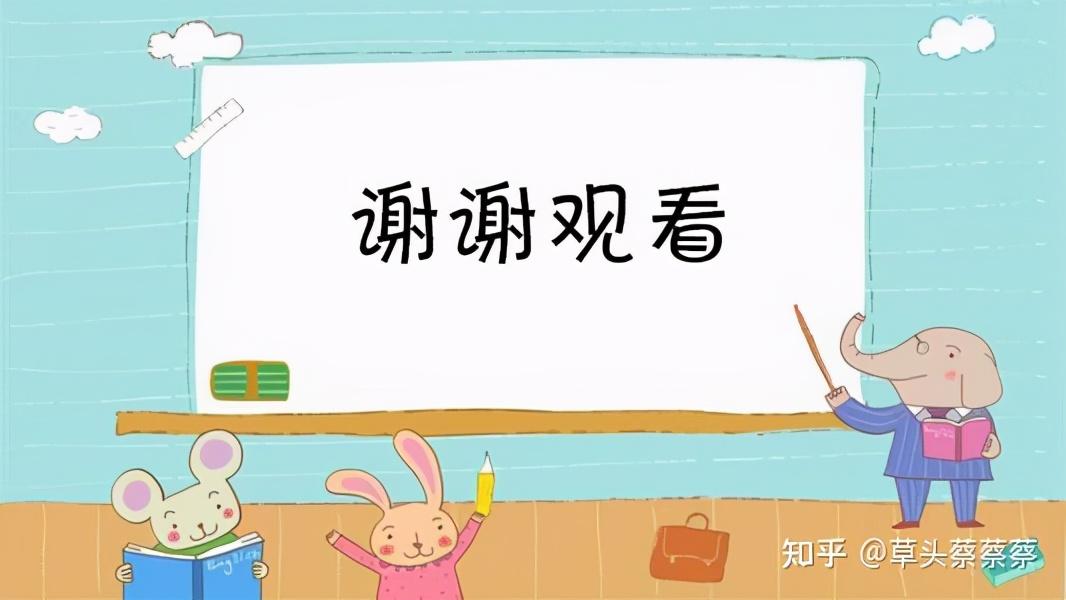 抵押貸款怎么辦(抵押貸款辦理)? (http://www.osahdrypack.cn/) 知識(shí)問(wèn)答 第5張