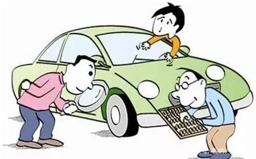 典當行抵押汽車(典當行汽車抵押程序)? (http://www.osahdrypack.cn/) 知識問答 第1張