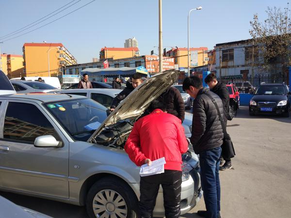 二手車貸款平臺哪個好(貸款二手車平臺好做嗎)? (http://www.osahdrypack.cn/) 知識問答 第1張