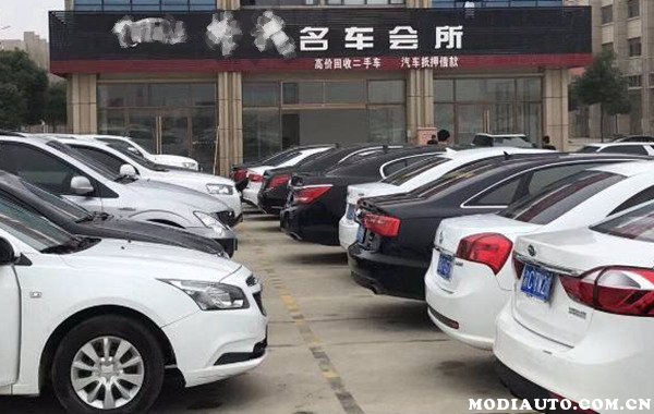 電車抵押交易平臺(抵押電車交易平臺有哪些)? (http://www.osahdrypack.cn/) 知識問答 第2張
