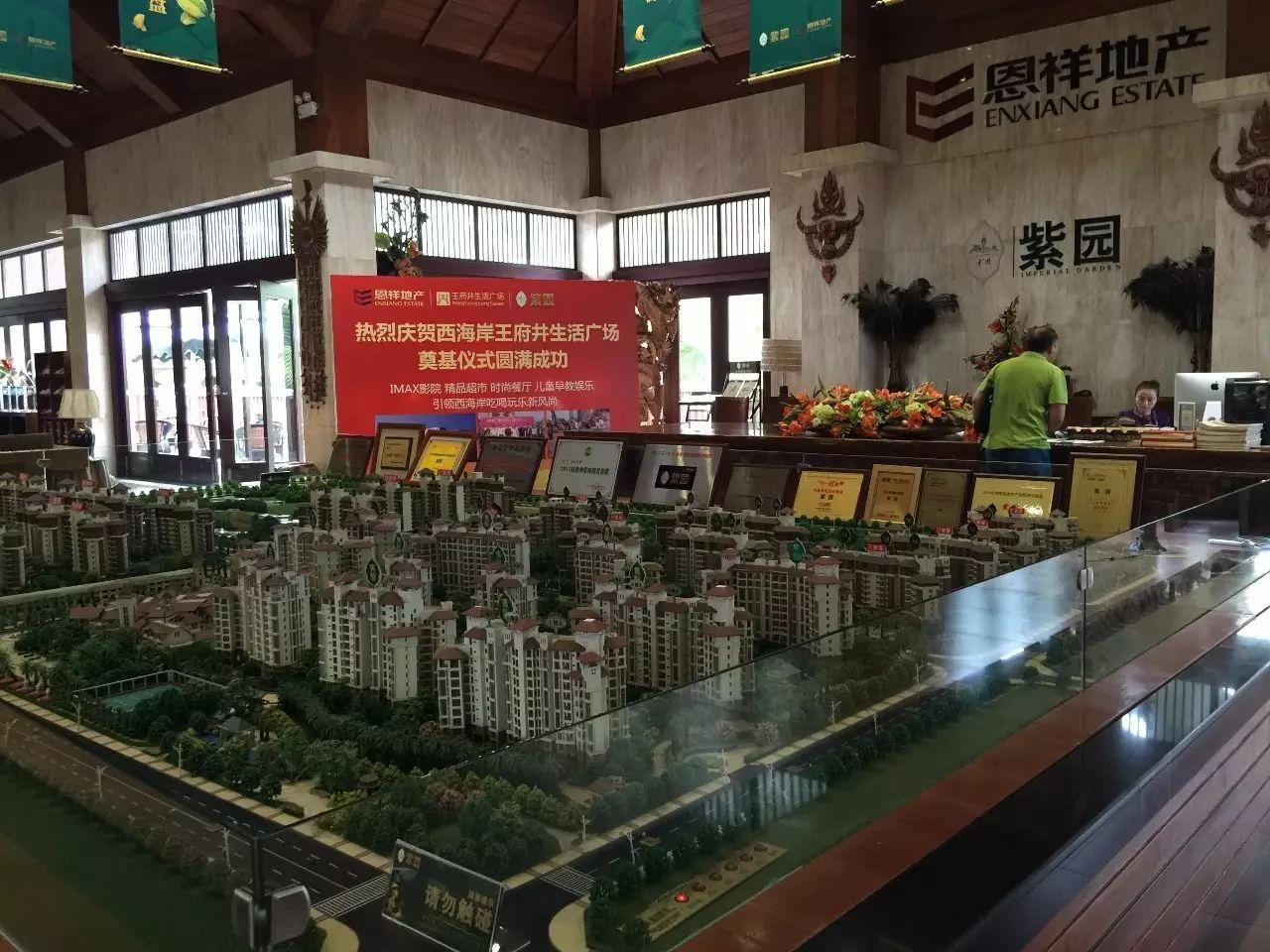 附近抵押行(附近抵押貸款)? (http://www.osahdrypack.cn/) 知識問答 第1張