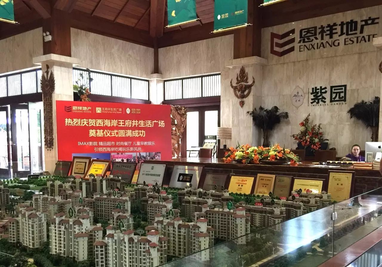 附近抵押行(附近抵押貸款)? (http://www.osahdrypack.cn/) 知識問答 第3張