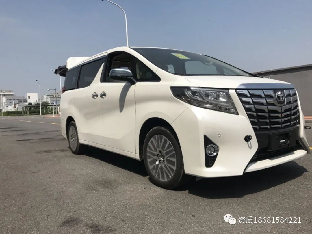 公司車抵押(成都抵押車公司)? (http://www.osahdrypack.cn/) 知識問答 第1張