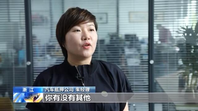 附近押車(附近哪里有押車貸款的)? (http://www.osahdrypack.cn/) 知識問答 第1張